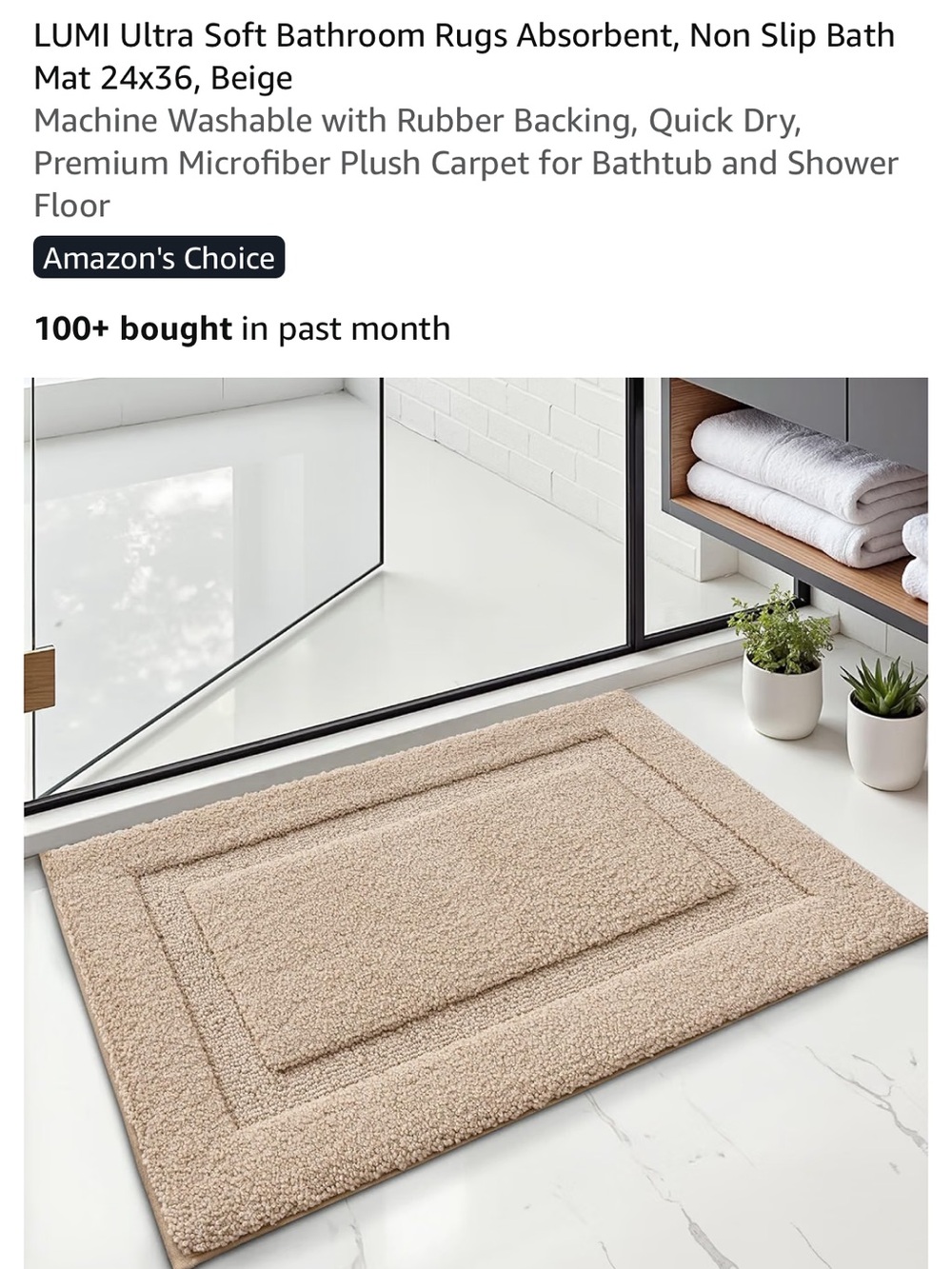 Plush Beige Bath Rug - Soft Absorbent Bathroom Mat